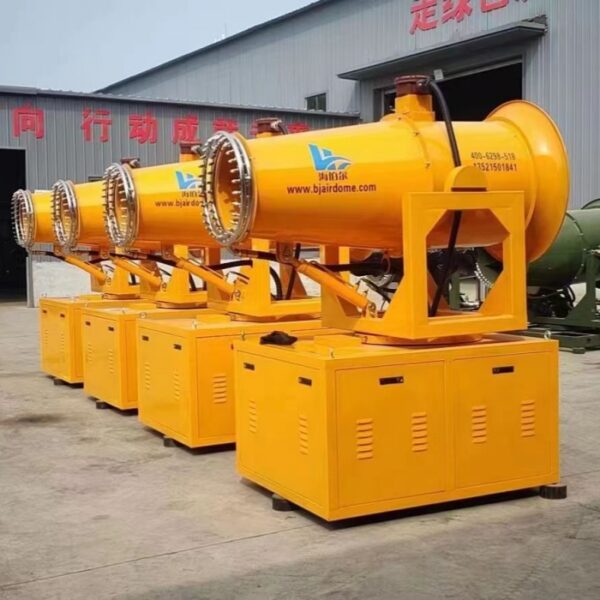 40-75 Meter Disinfection Dust Suppression Machine Water Jet Sprayer Fog Cannon Misting Spray Cannon - Image 4
