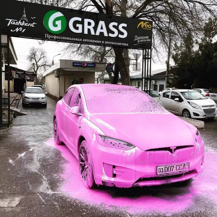 GRASS FOAM MAGIC