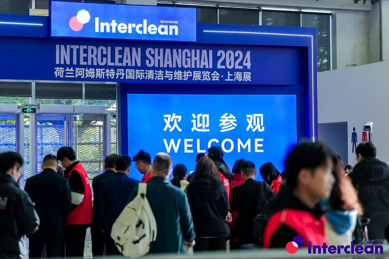 interclean shangahi
